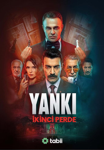Сериал Эхо: Второй акт онлайн на Эмбликс