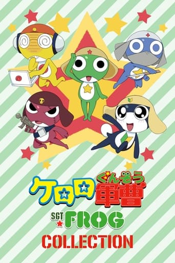 Коллекция всех эпизодов Sergeant Keroro онлайн на Эмбликс