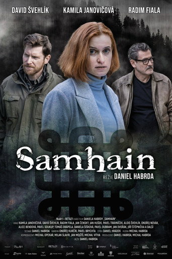 Фильм Самайн online на emblix