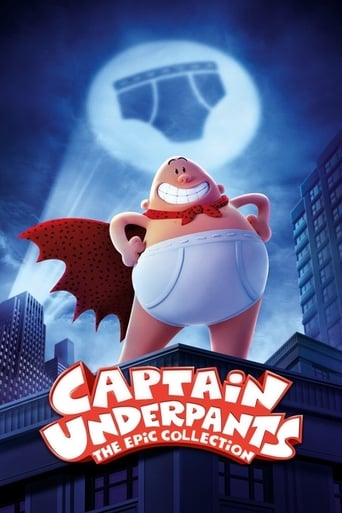 Коллекция всех эпизодов Captain Underpants онлайн на Эмбликс