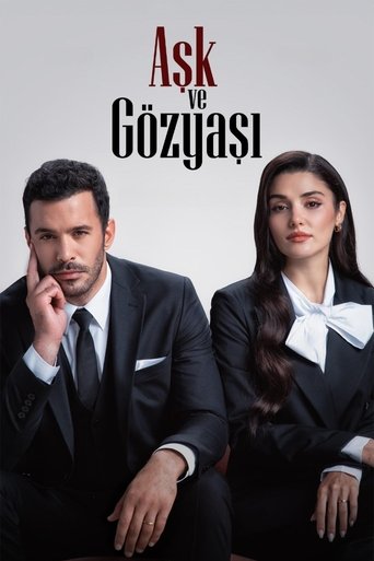 Сериал Любовь и слёзы онлайн на Эмбликс