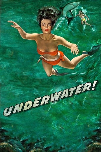 Под водой!