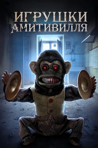 Фильм Игрушки Амитивилля online на emblix