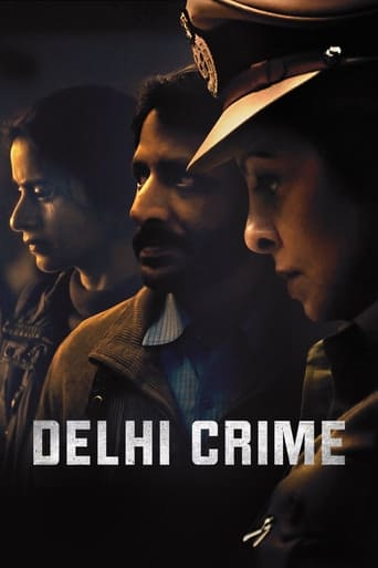Преступление в Дели