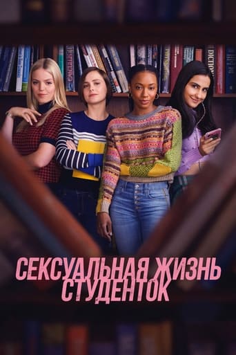 Сериал Сексуальная жизнь студенток онлайн на Эмбликс