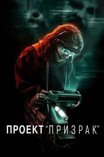 Фильм Проект «Призрак» online на emblix