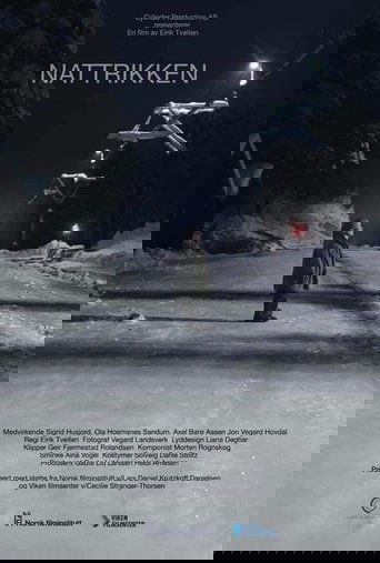 Фильм Ночной трамвай online на emblix