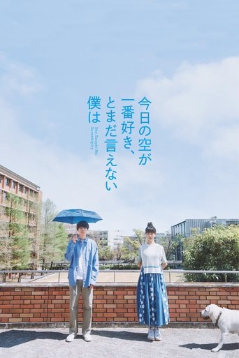 Фильм Она научила меня интуиции online на emblix