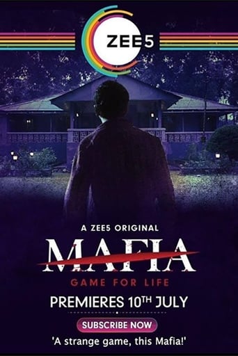 Сериал Мафия онлайн на Эмбликс