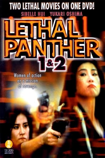 Коллекция всех эпизодов Lethal Panther онлайн на Эмбликс