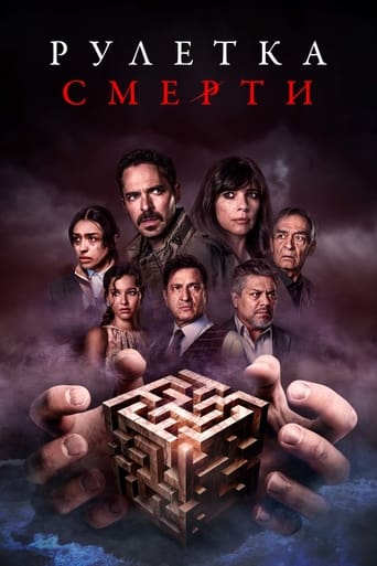 Фильм Рулетка смерти online на emblix