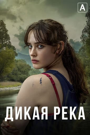 Сериал Дикая река онлайн на Эмбликс