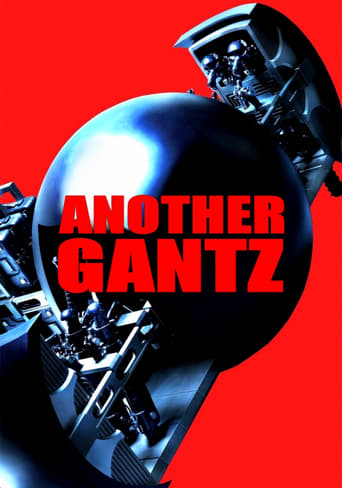 Фильм Another Gantz online на emblix