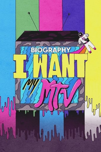 Фильм Не мешайте, я смотрю MTV online на emblix