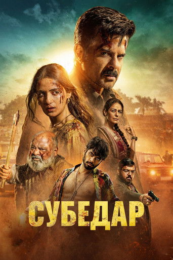 Фильм Субедар online на emblix