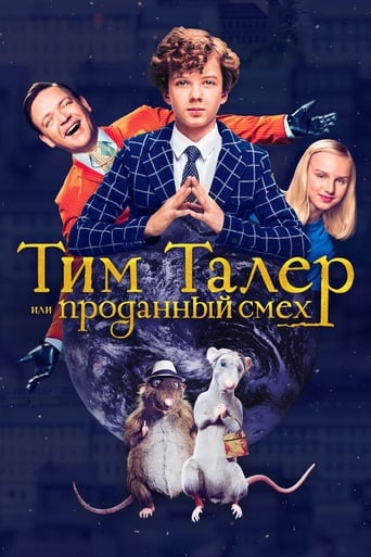 Фильм Тим Талер, или Проданный смех online на emblix