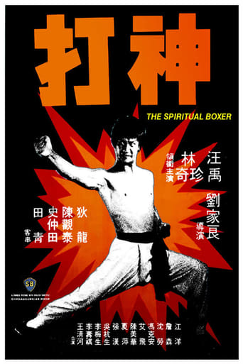 Коллекция всех эпизодов The Spiritual Boxer онлайн на Эмбликс