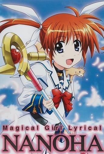 Коллекция всех эпизодов Magical Girl Lyrical Nanoha онлайн на Эмбликс