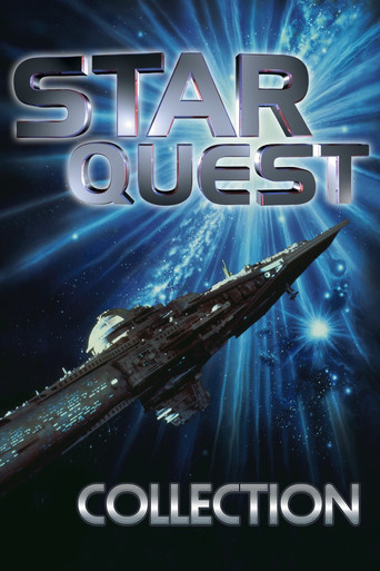 Коллекция всех эпизодов Starquest онлайн на Эмбликс