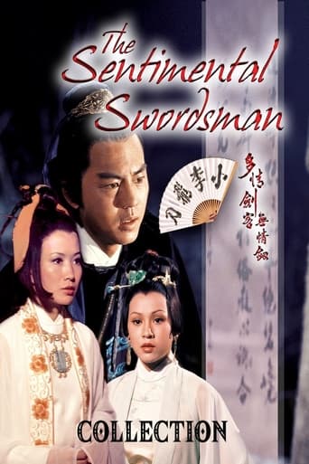 Коллекция всех эпизодов The Sentimental Swordsman онлайн на Эмбликс