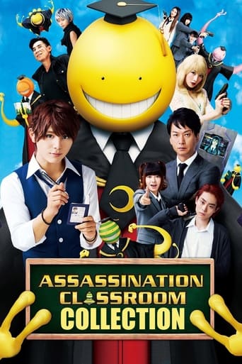 Коллекция всех эпизодов Assassination Classroom онлайн на Эмбликс