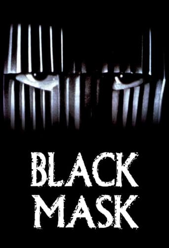 Коллекция всех эпизодов The Black Mask онлайн на Эмбликс