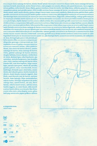 Фильм Любовь с нуля online на emblix