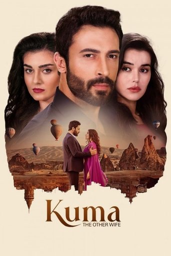 Сериал Другая жена / Кума онлайн на Эмбликс
