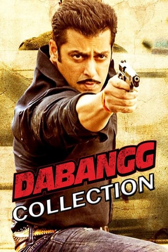 Коллекция всех эпизодов Dabangg онлайн на Эмбликс