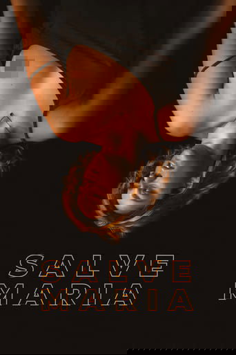 Фильм Аве Мария online на emblix