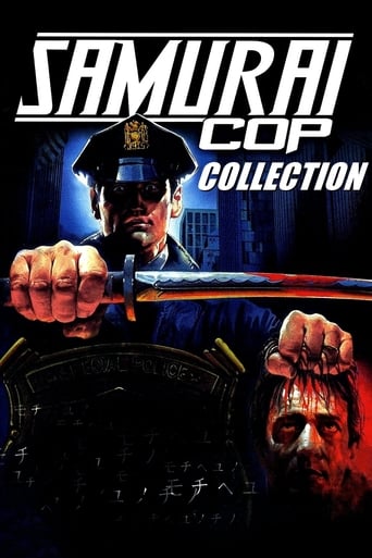 Коллекция всех эпизодов Samurai Cop онлайн на Эмбликс