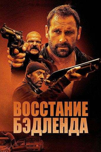 Фильм Восстание Бэдленда online на emblix