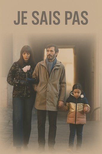 Сериал Я не знаю онлайн на Эмбликс