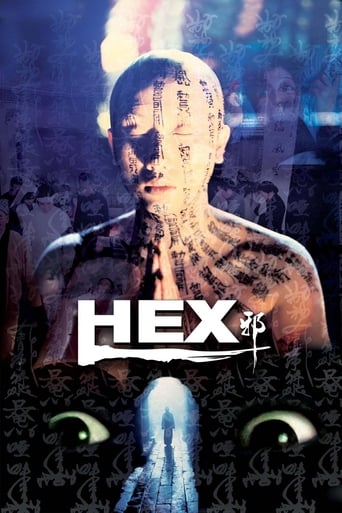 Коллекция всех эпизодов Hex онлайн на Эмбликс