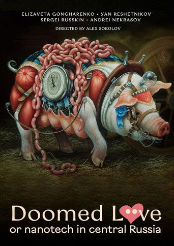 Фильм Любовь зла, или Нанотехнологии средней полосы online на emblix