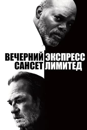 Фильм Вечерний экспресс «Сансет Лимитед» online на emblix