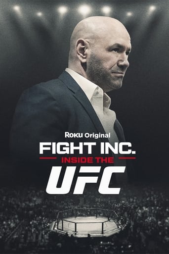 Империя UFC