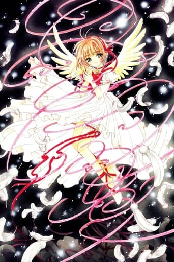 Коллекция всех эпизодов Cardcaptor Sakura онлайн на Эмбликс