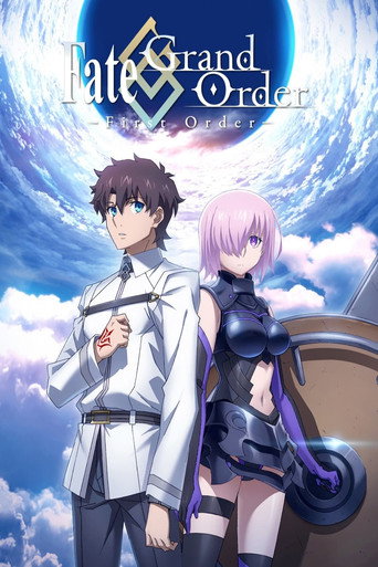 Коллекция всех эпизодов Fate/Grand Order シリーズ онлайн на Эмбликс