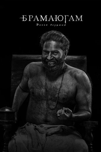 Фильм Брамаюгам online на emblix