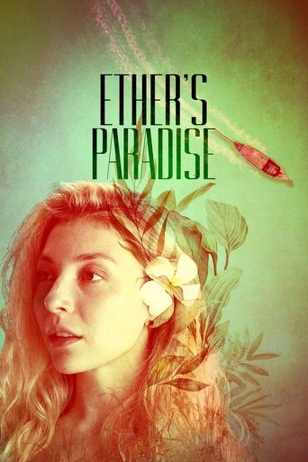 Фильм Рай Этера online на emblix