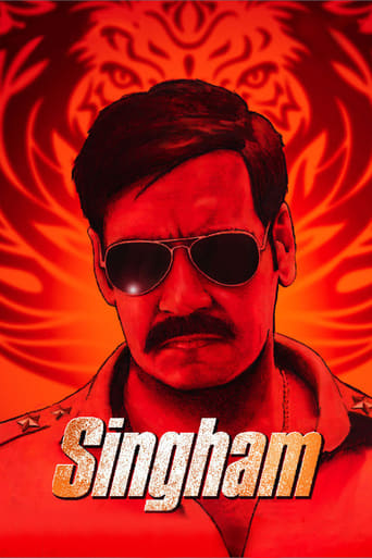 Коллекция всех эпизодов Singham онлайн на Эмбликс