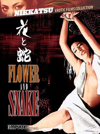 Коллекция всех эпизодов Flower and Snake онлайн на Эмбликс