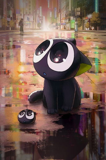 Коллекция всех эпизодов The Legend of Hei онлайн на Эмбликс