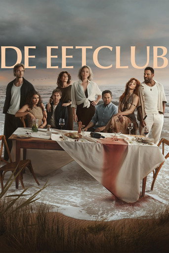 Сериал Клуб гурманов онлайн на Эмбликс