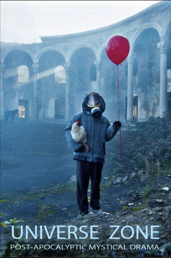 Фильм Зона Вселенной online на emblix