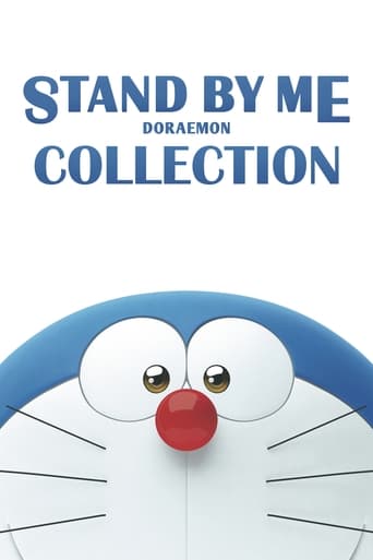 Коллекция всех эпизодов STAND BY ME DORAEMON онлайн на Эмбликс