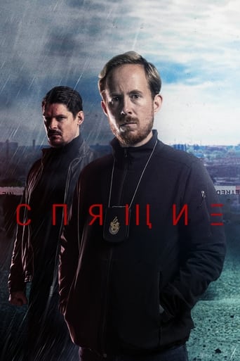 Сериал Спящие онлайн на Эмбликс