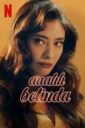 Ах, Белинда