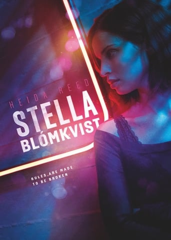 Стелла Бломквист